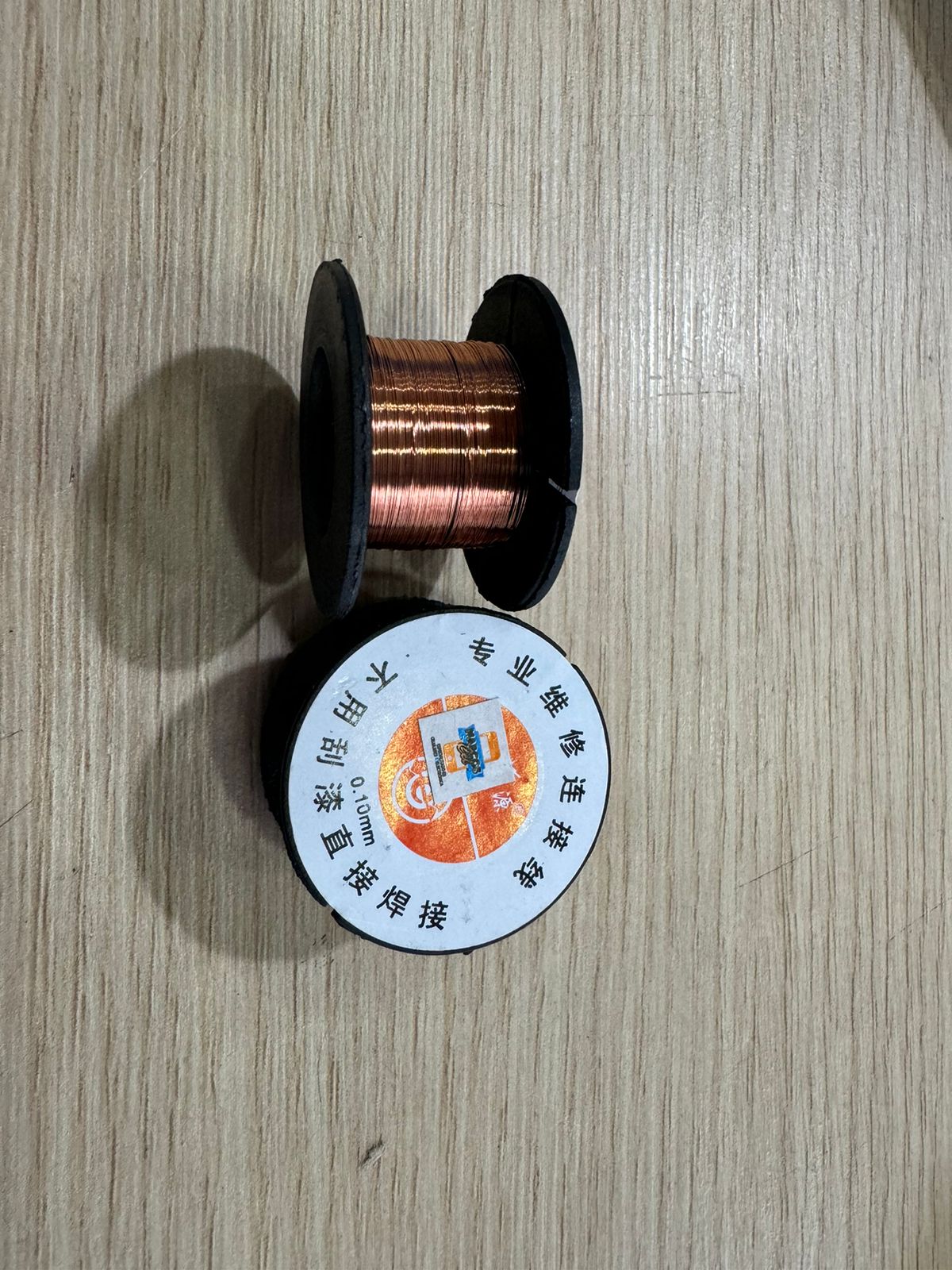 Hilo para hacer puentes todo uso esmaltado 0.10MM